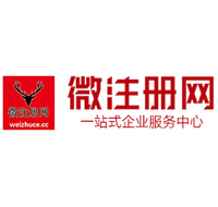 昌邑贵州注册公司没有地址怎么办